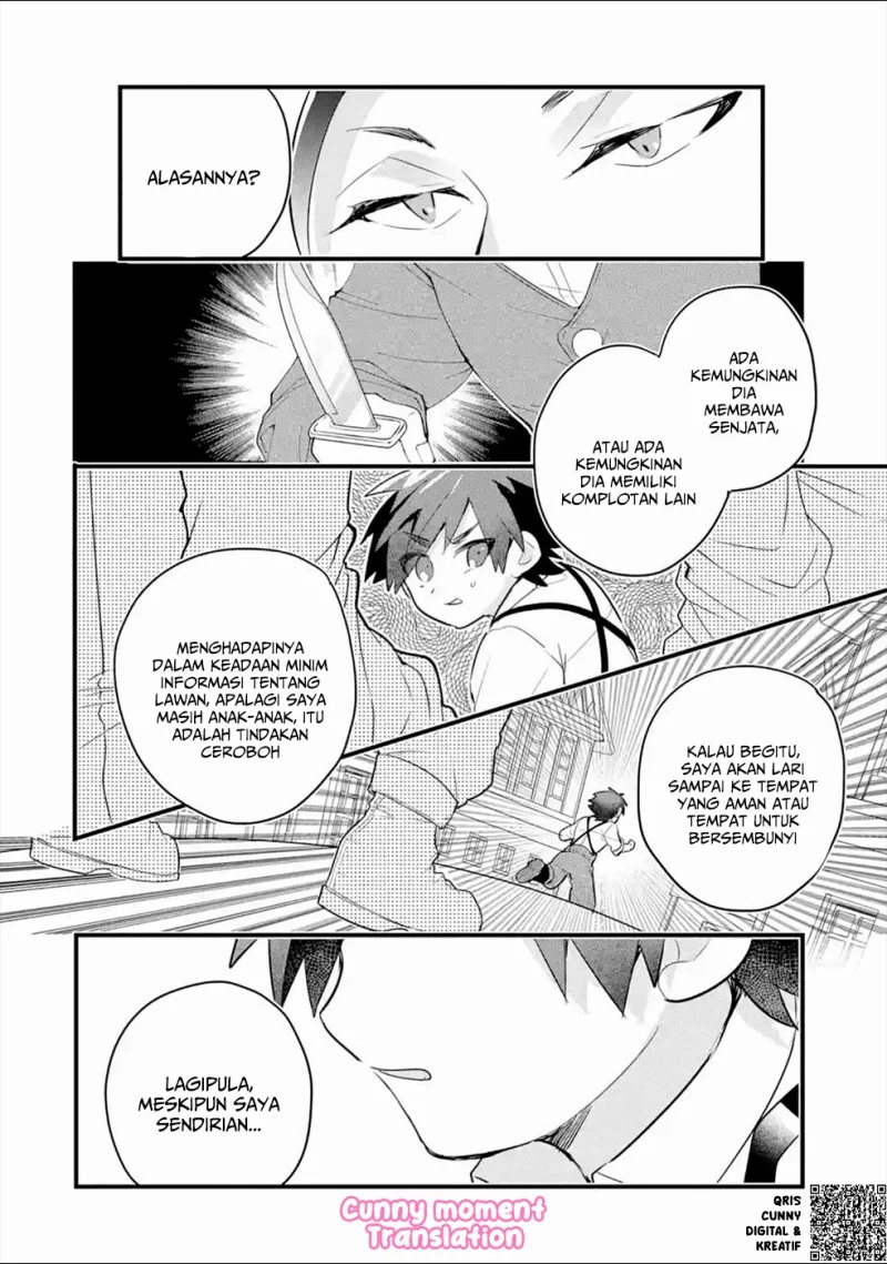 Otome Game no Mob Desura Naindaga Chapter 4 Gambar 30