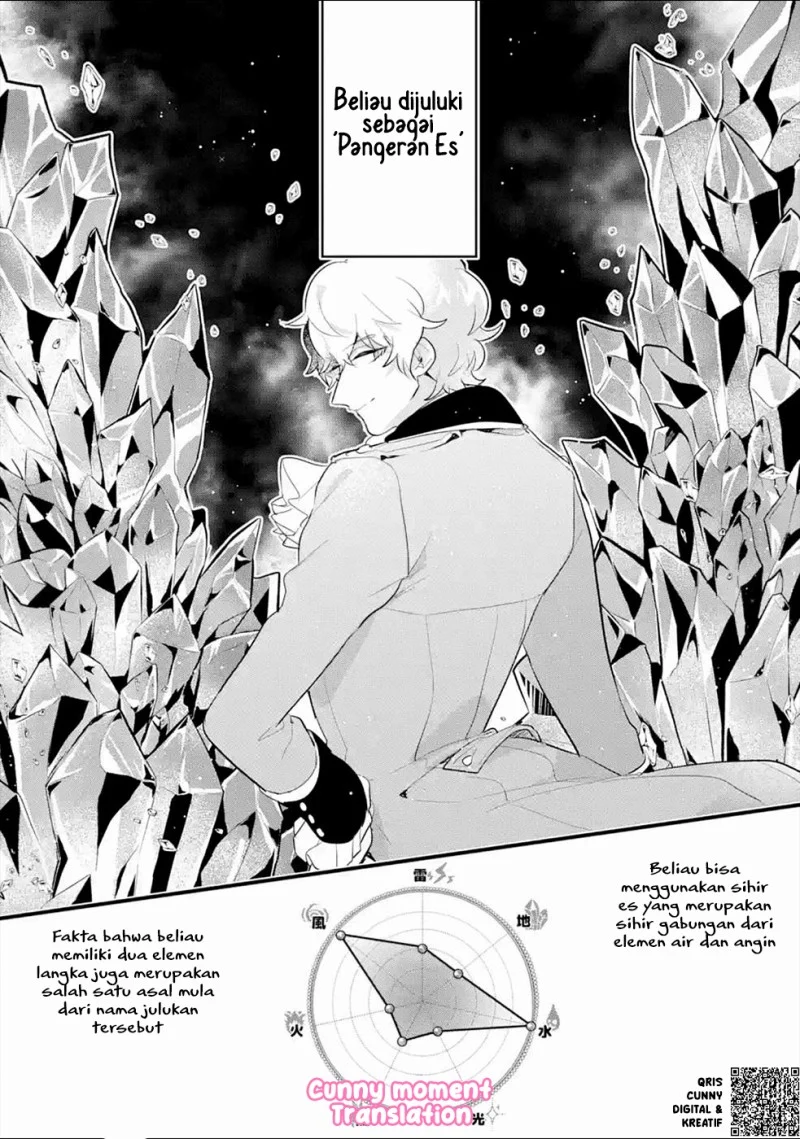 Otome Game no Mob Desura Naindaga Chapter 4 Gambar 6