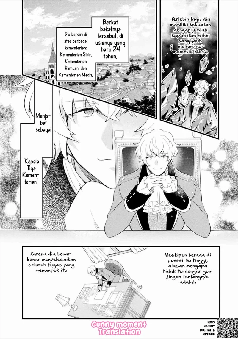 Otome Game no Mob Desura Naindaga Chapter 4 Gambar 7