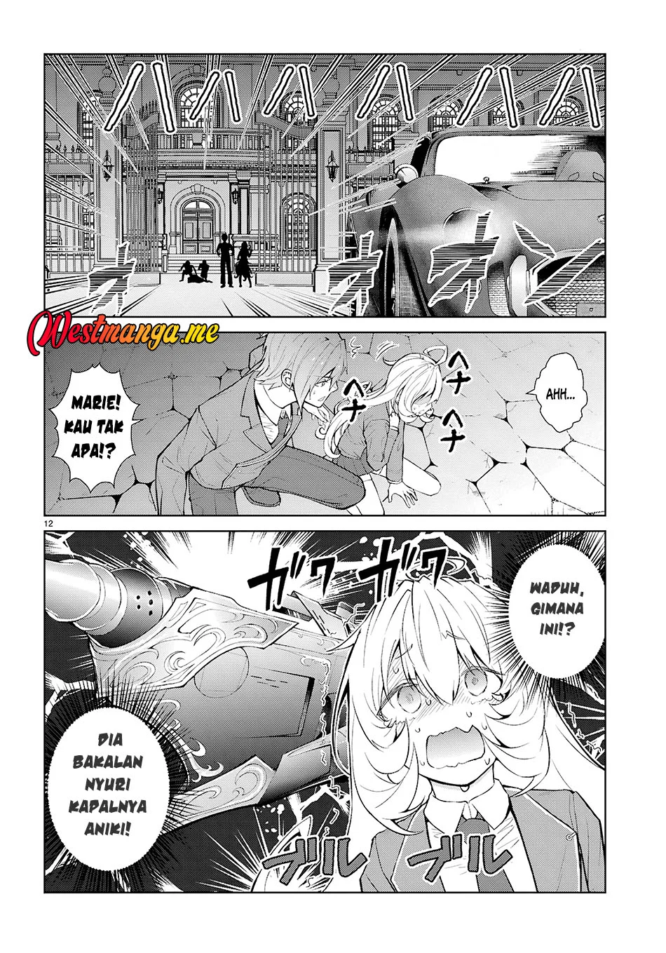 Otome Game Sekai wa Mob ni Kibishii Sekai Desu Chapter 73 Gambar 13