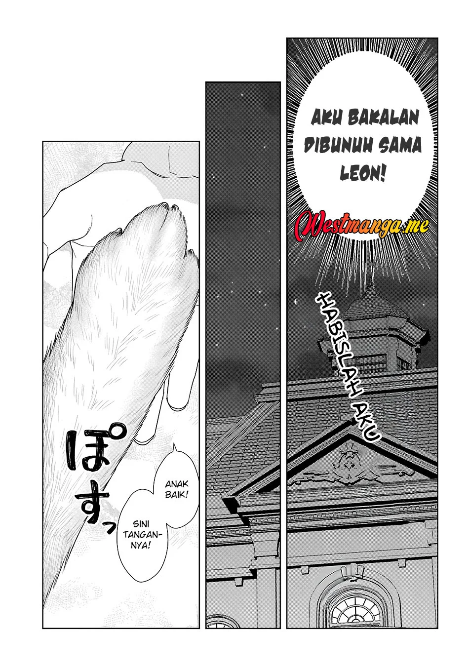 Otome Game Sekai wa Mob ni Kibishii Sekai Desu Chapter 73 Gambar 14