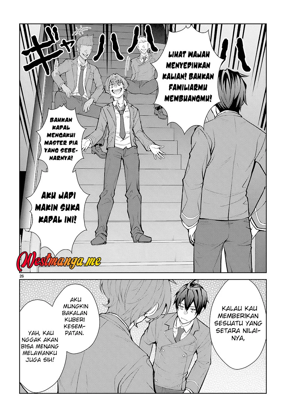 Otome Game Sekai wa Mob ni Kibishii Sekai Desu Chapter 73 Gambar 26