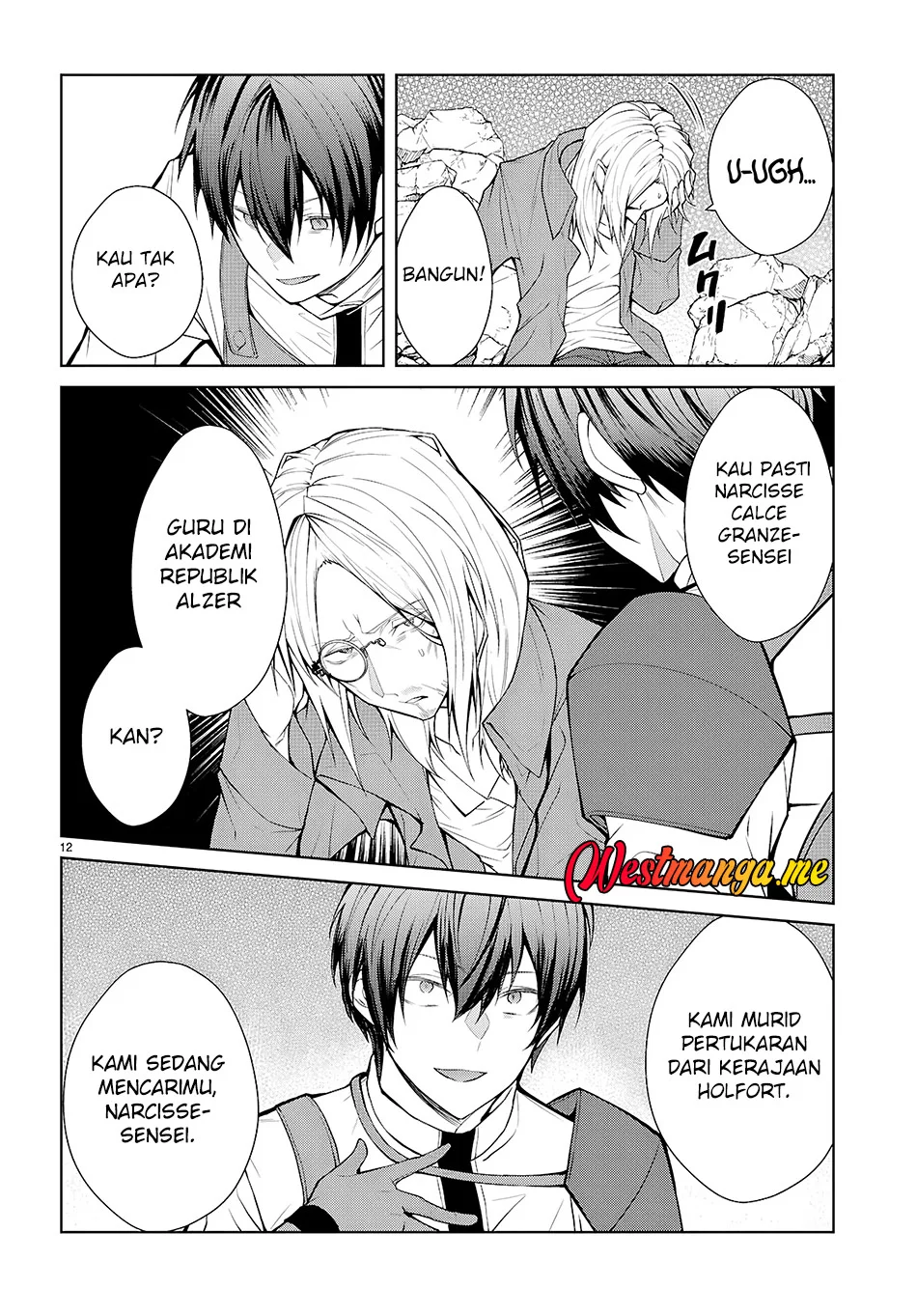 Otome Game Sekai wa Mob ni Kibishii Sekai Desu Chapter 75 Gambar 13