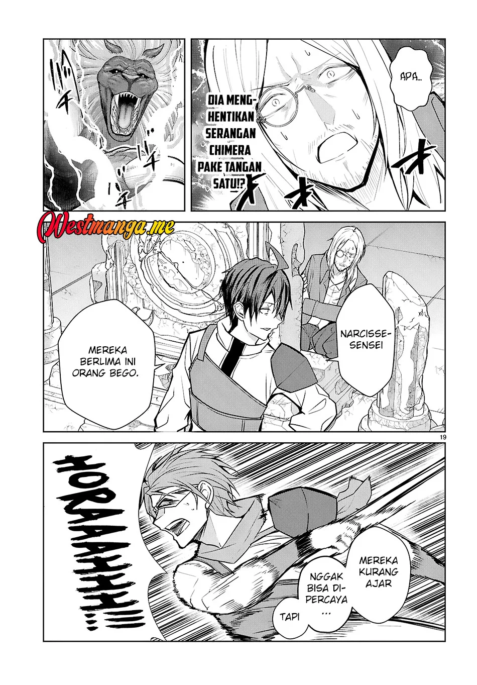 Otome Game Sekai wa Mob ni Kibishii Sekai Desu Chapter 75 Gambar 20