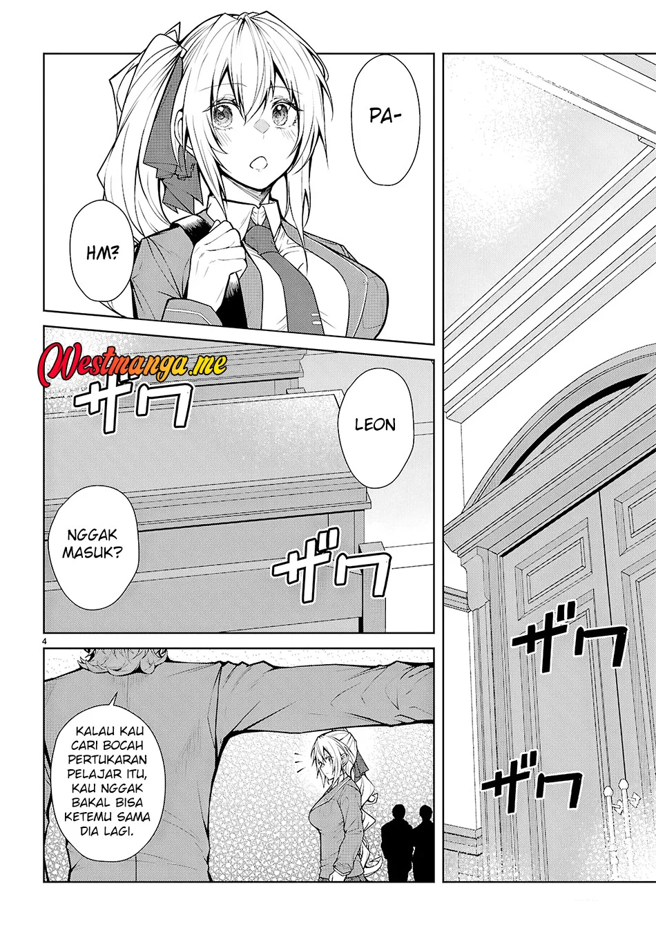 Otome Game Sekai wa Mob ni Kibishii Sekai Desu Chapter 75 Gambar 5