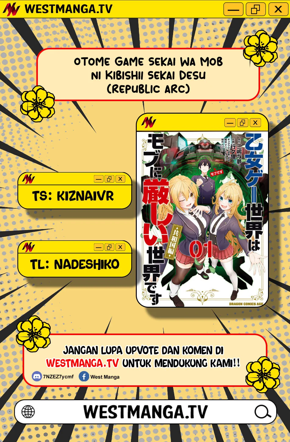 Komik Otome Game Sekai wa Mob ni Kibishii Sekai Desu Chapter 76 gambar 1