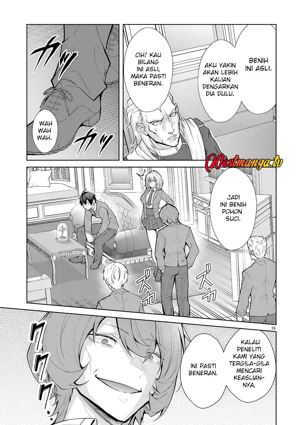 Otome Game Sekai wa Mob ni Kibishii Sekai Desu Chapter 76 Gambar 14