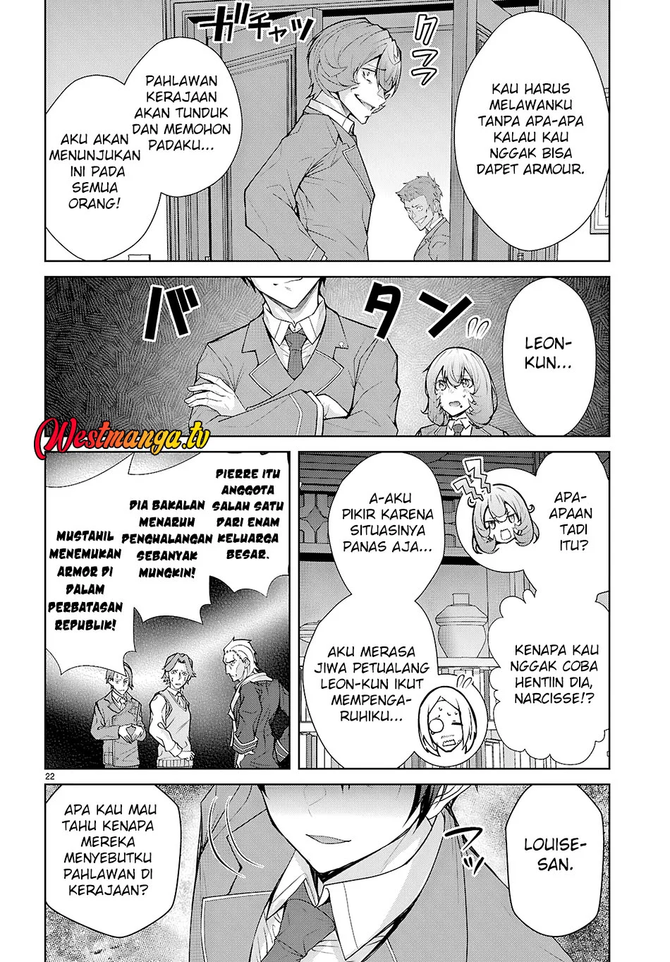 Otome Game Sekai wa Mob ni Kibishii Sekai Desu Chapter 76 Gambar 22