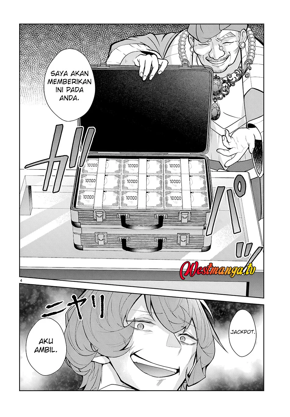 Otome Game Sekai wa Mob ni Kibishii Sekai Desu Chapter 76 Gambar 5