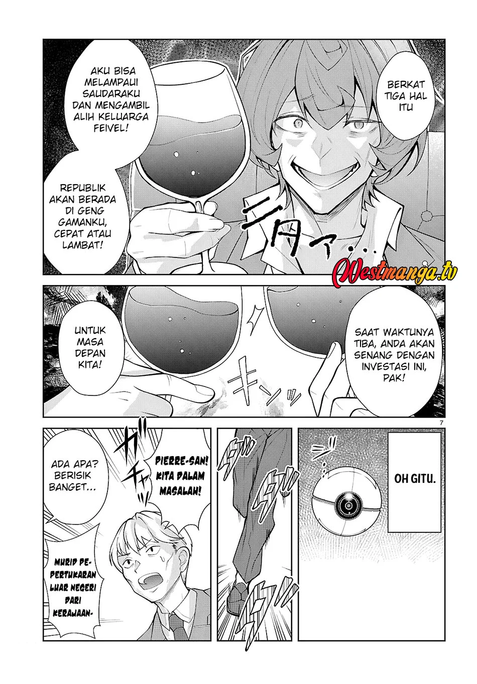 Otome Game Sekai wa Mob ni Kibishii Sekai Desu Chapter 76 Gambar 8