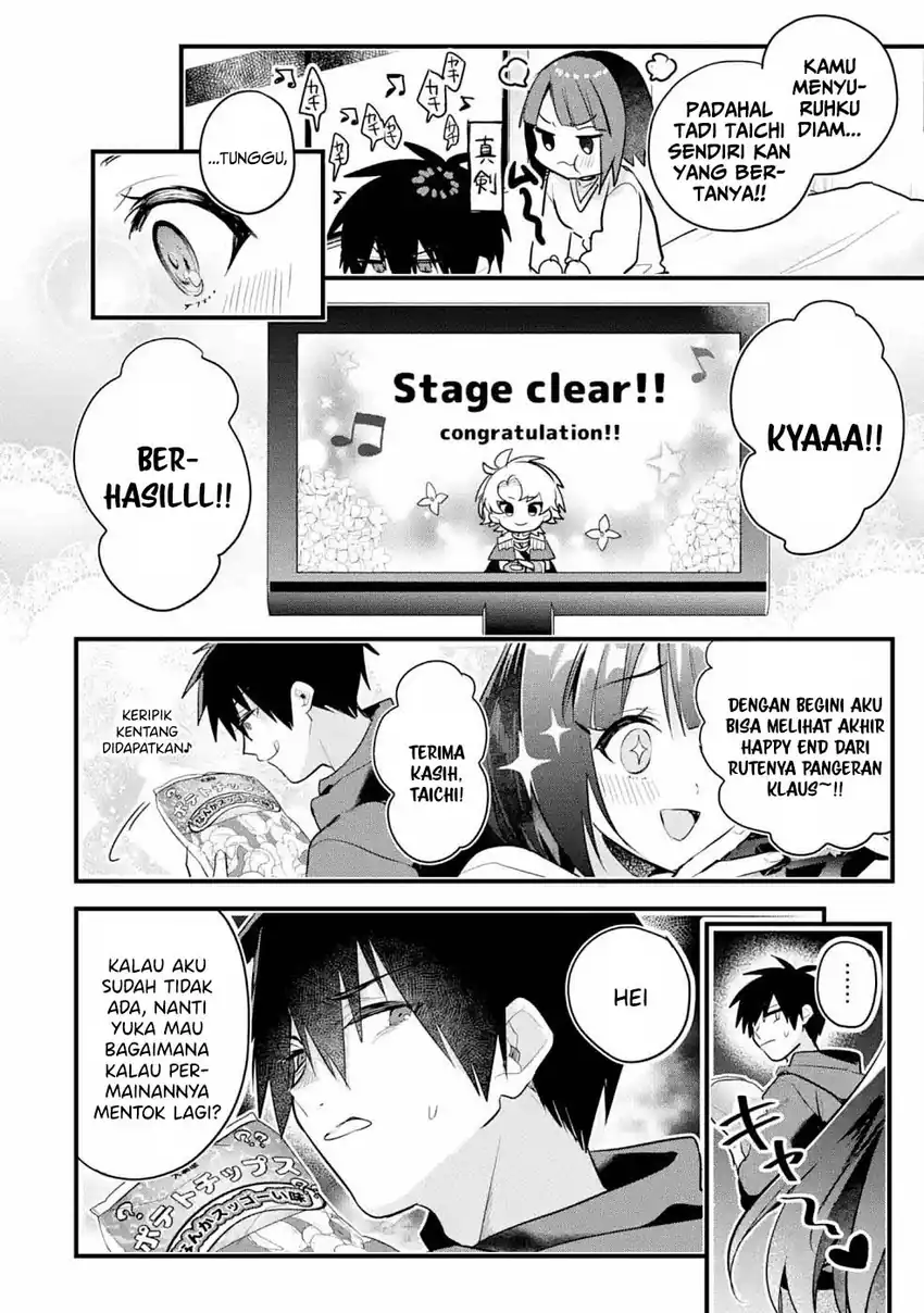 Otomege no Mobu de Sura Nain da ga Chapter 12.5 Gambar 6