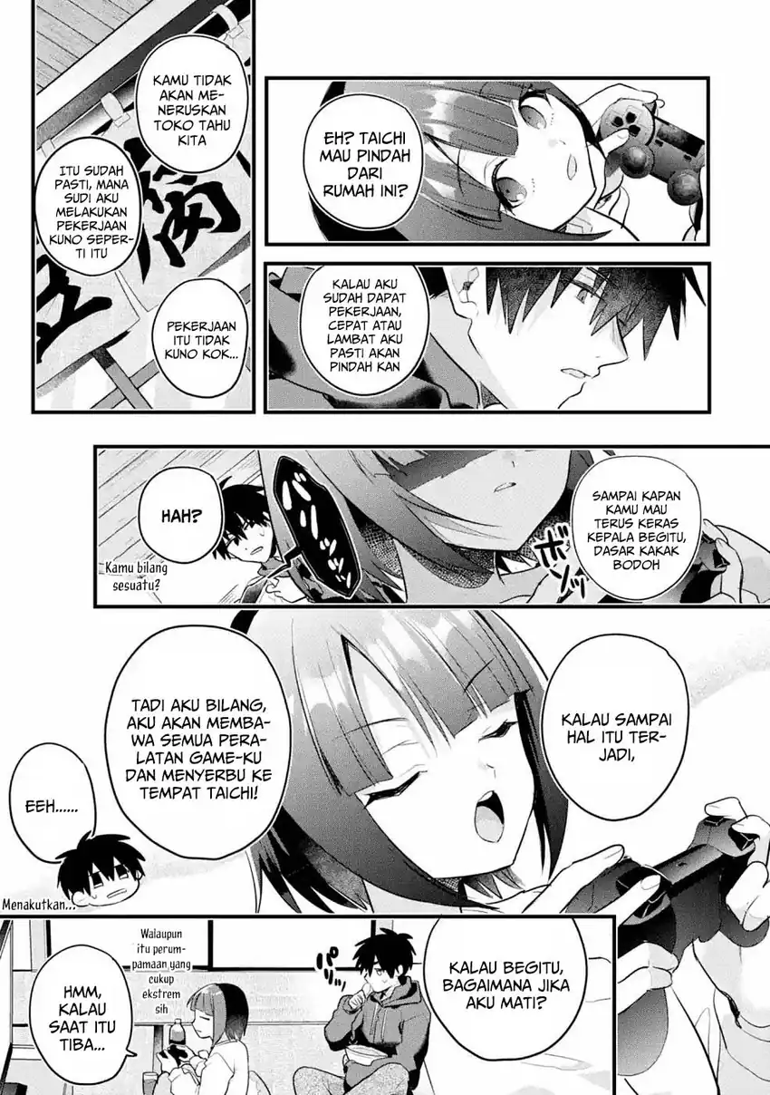 Otomege no Mobu de Sura Nain da ga Chapter 12.5 Gambar 7