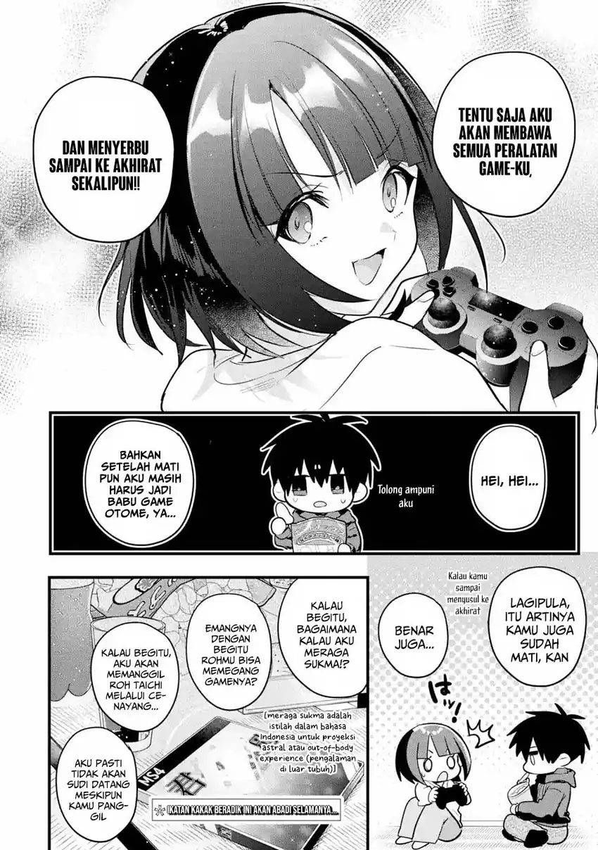 Otomege no Mobu de Sura Nain da ga Chapter 12.5 Gambar 8