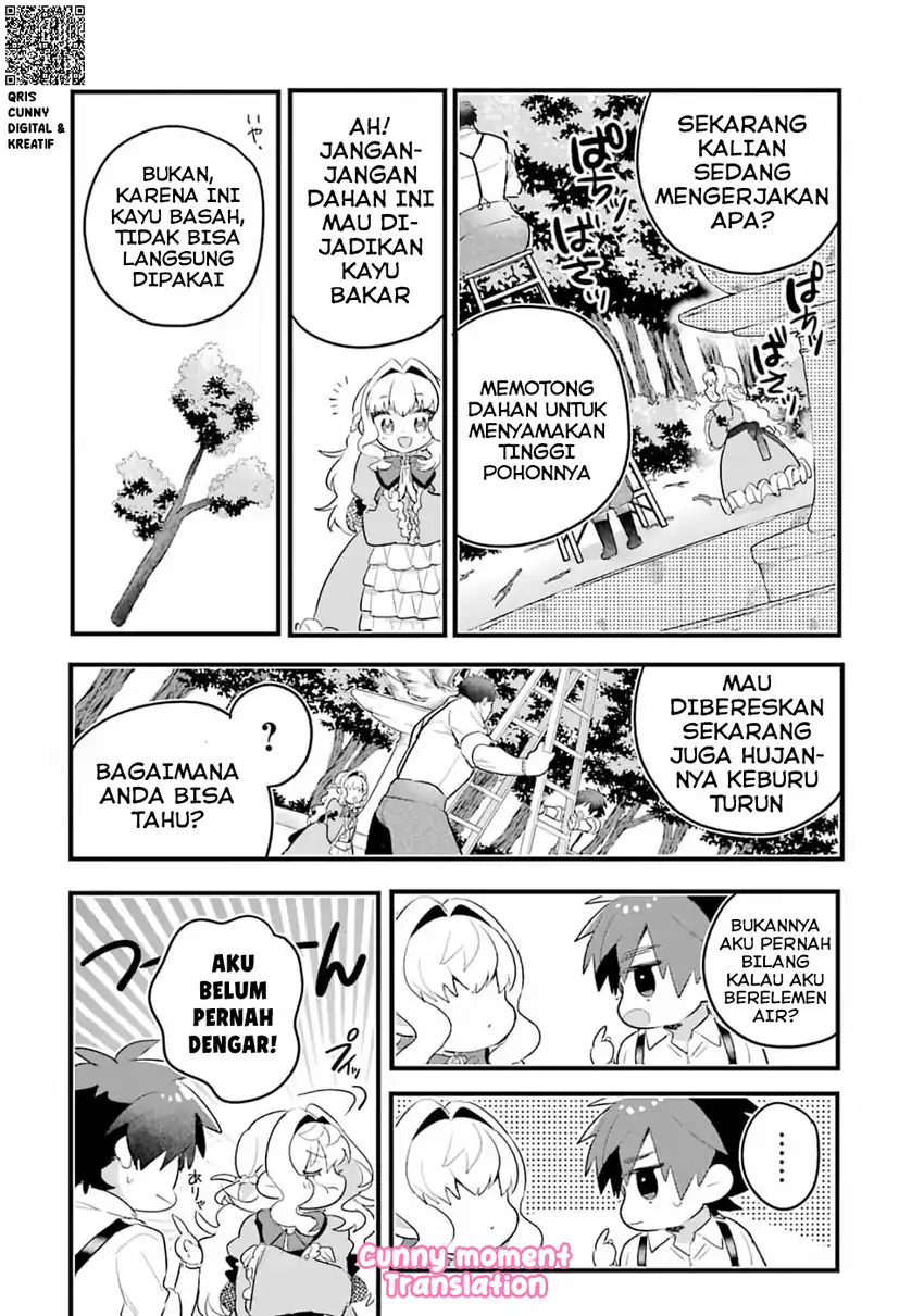 Otomege no Mobu de Sura Nain da ga Chapter 2 Gambar 25