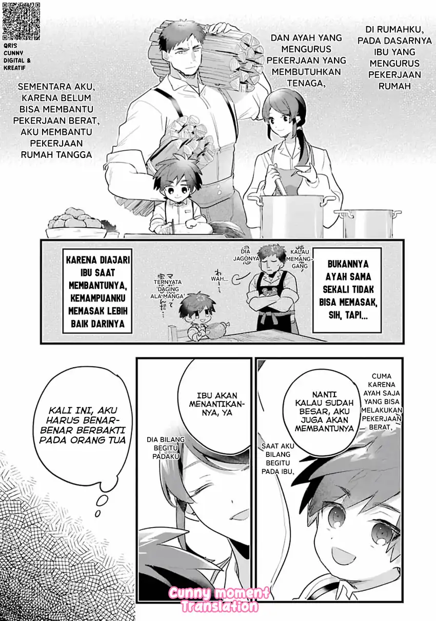 Otomege no Mobu de Sura Nain da ga Chapter 2 Gambar 28