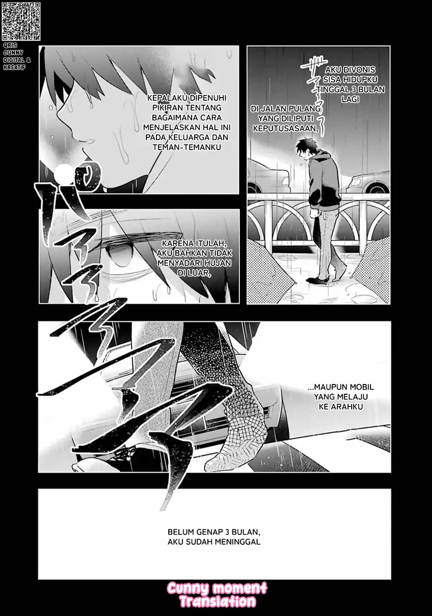 Otomege no Mobu de Sura Nain da ga Chapter 2 Gambar 31