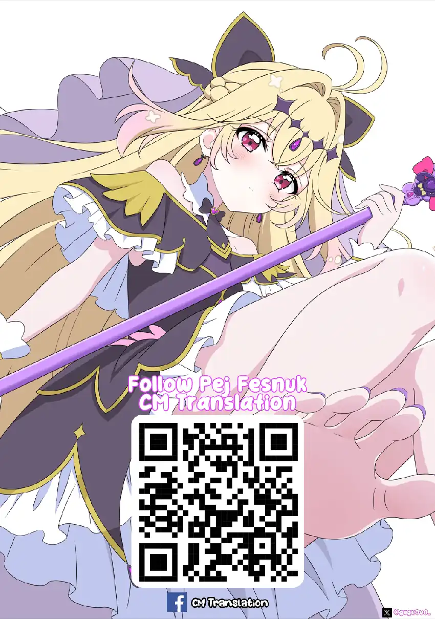 Otomege no Mobu de Sura Nain da ga Chapter 2 Gambar 39
