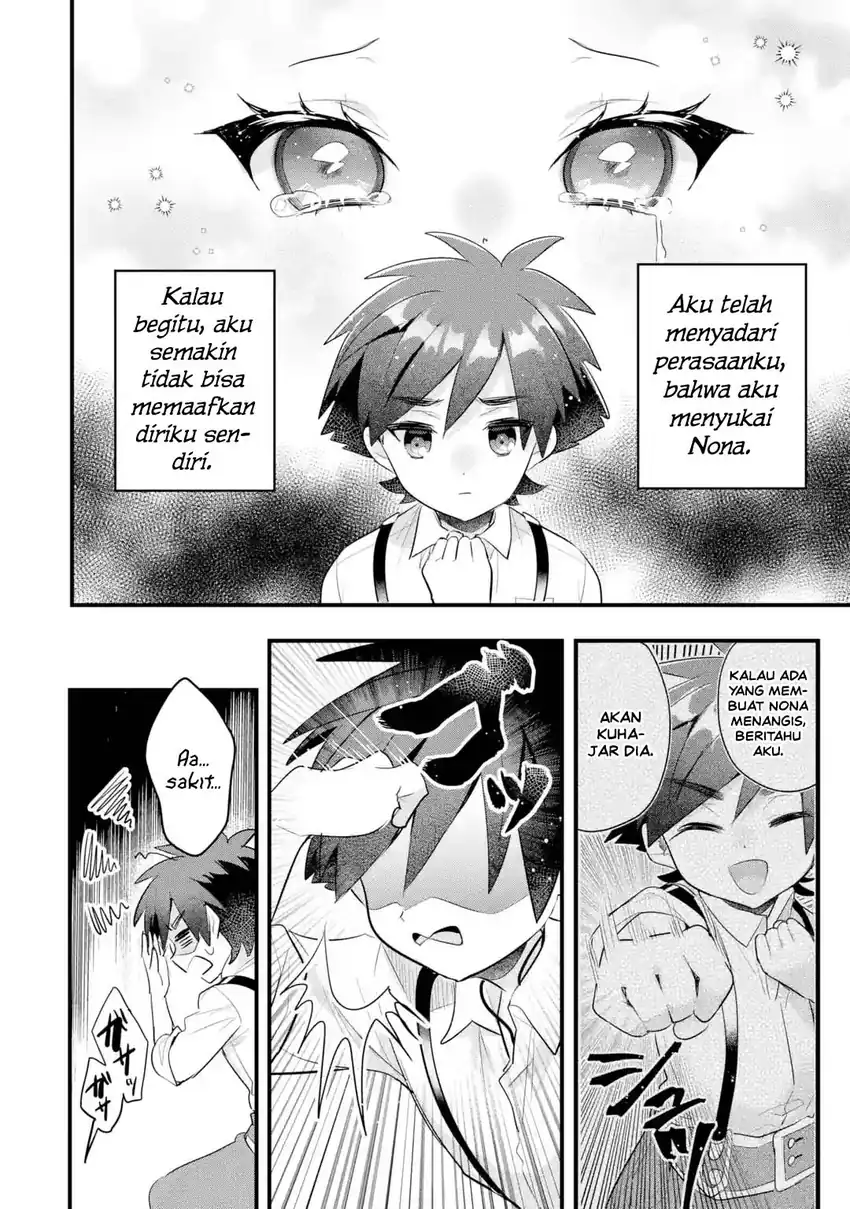 Otomege no Mobu de Sura Nain da ga Chapter 21 Gambar 14