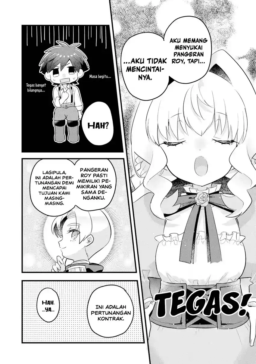 Otomege no Mobu de Sura Nain da ga Chapter 21 Gambar 22