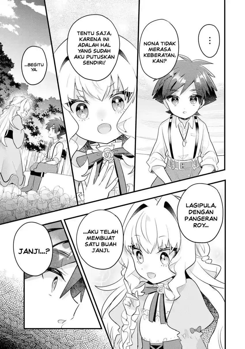 Otomege no Mobu de Sura Nain da ga Chapter 21 Gambar 23