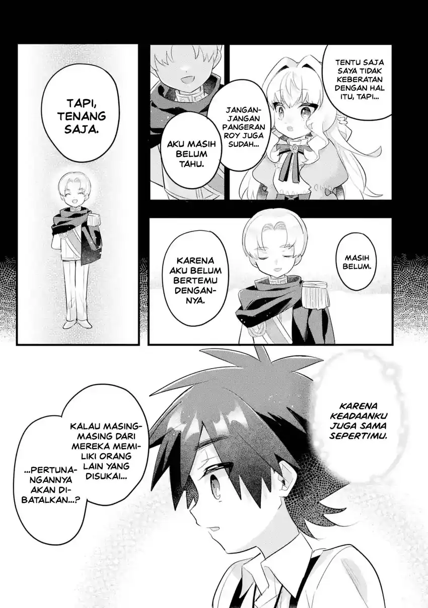 Otomege no Mobu de Sura Nain da ga Chapter 21 Gambar 25