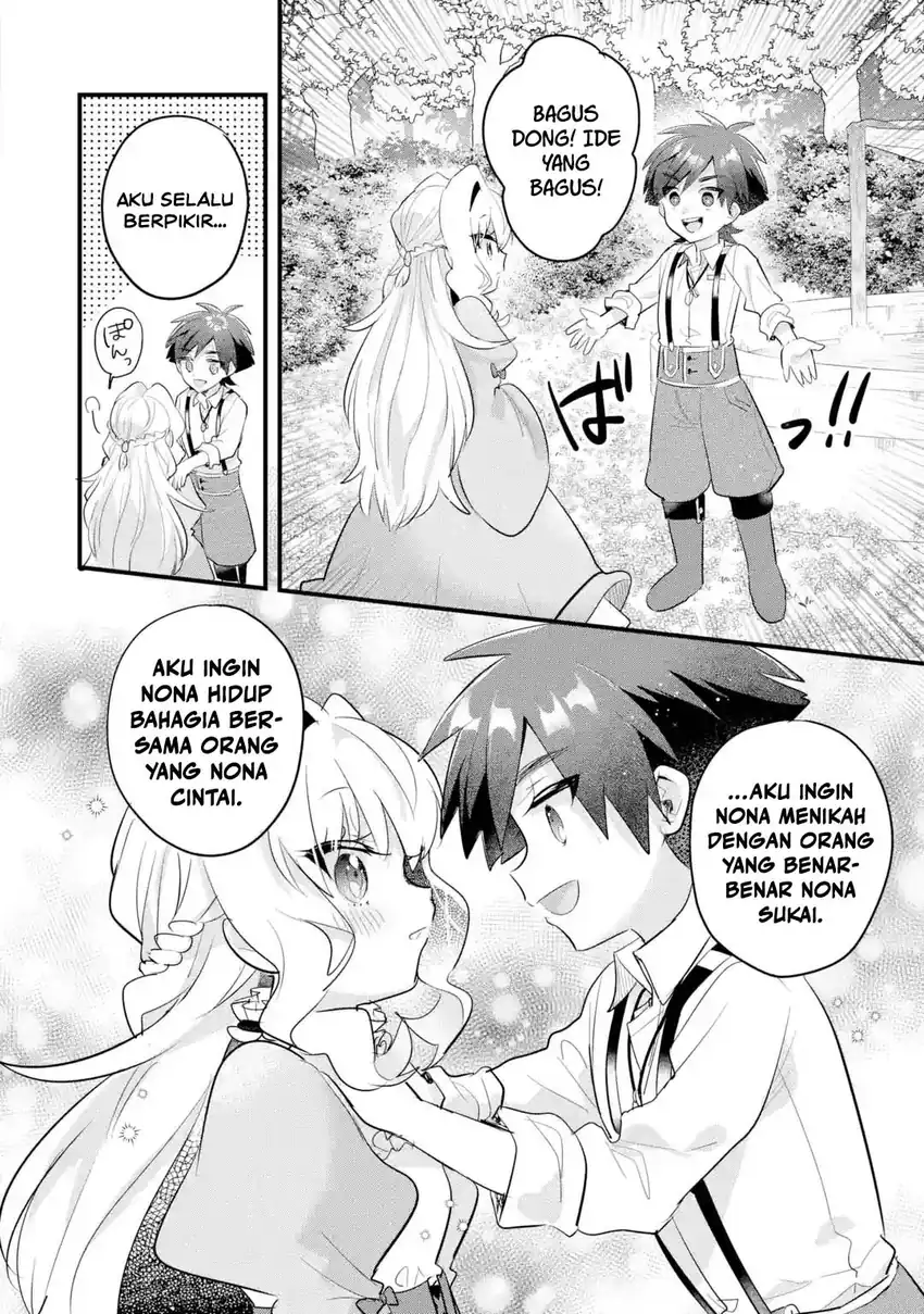 Otomege no Mobu de Sura Nain da ga Chapter 21 Gambar 26