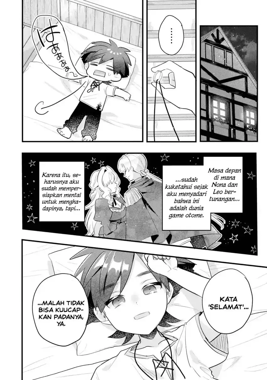 Otomege no Mobu de Sura Nain da ga Chapter 21 Gambar 30