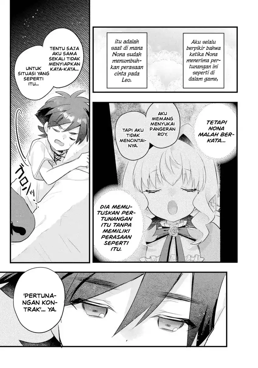 Otomege no Mobu de Sura Nain da ga Chapter 21 Gambar 31