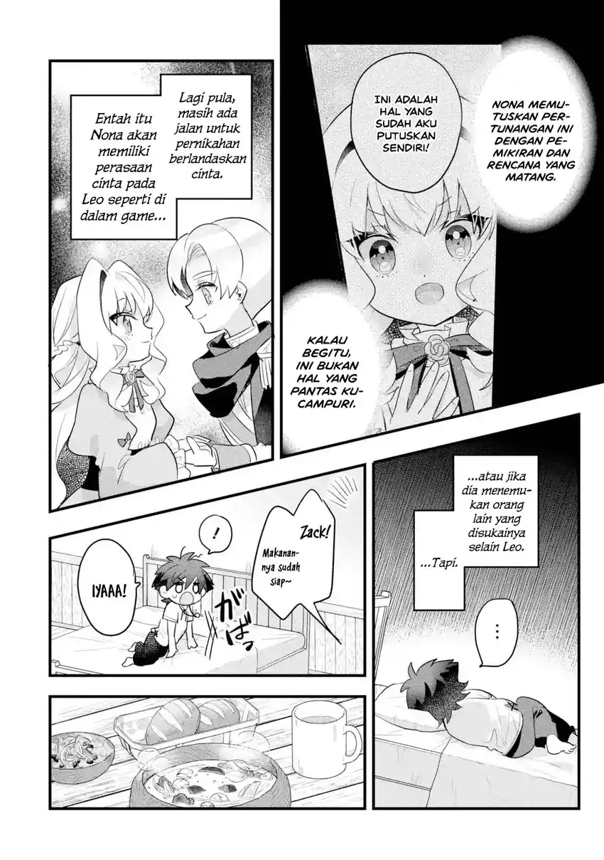 Otomege no Mobu de Sura Nain da ga Chapter 21 Gambar 32