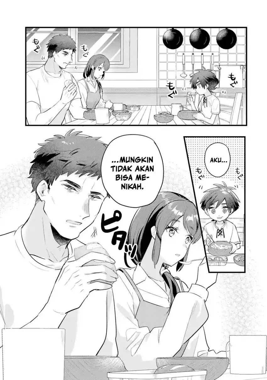 Otomege no Mobu de Sura Nain da ga Chapter 21 Gambar 33