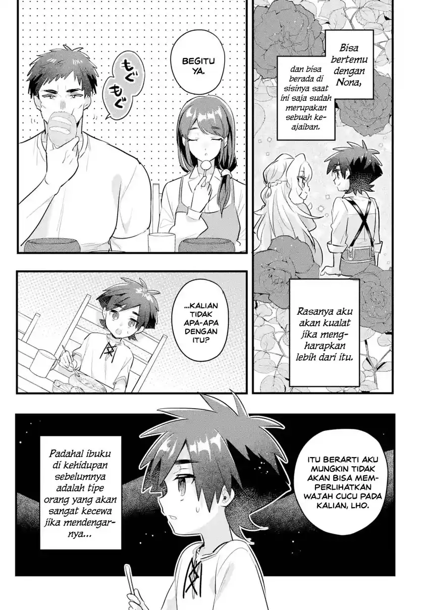 Otomege no Mobu de Sura Nain da ga Chapter 21 Gambar 35