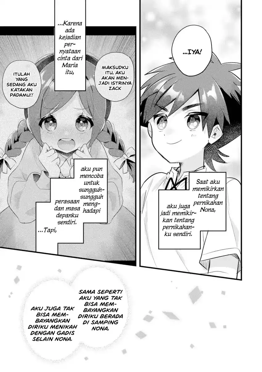 Otomege no Mobu de Sura Nain da ga Chapter 21 Gambar 37