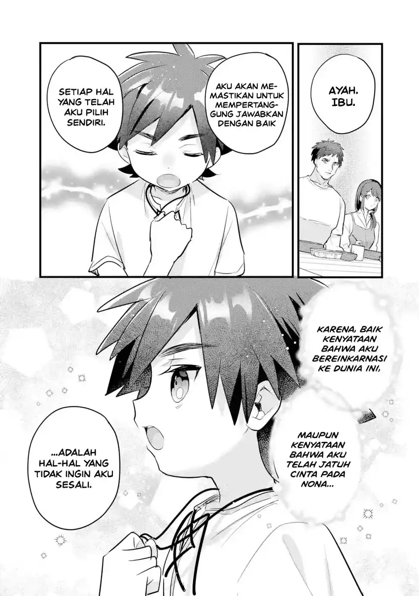 Otomege no Mobu de Sura Nain da ga Chapter 21 Gambar 39