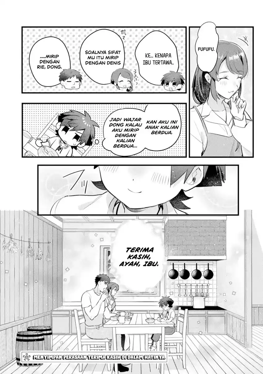 Otomege no Mobu de Sura Nain da ga Chapter 21 Gambar 40
