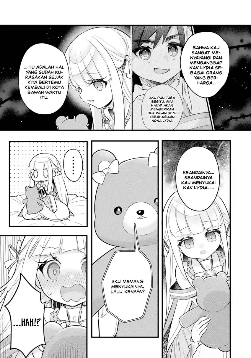 Otomege no Mobu de Sura Nain da ga Chapter 22 Gambar 13