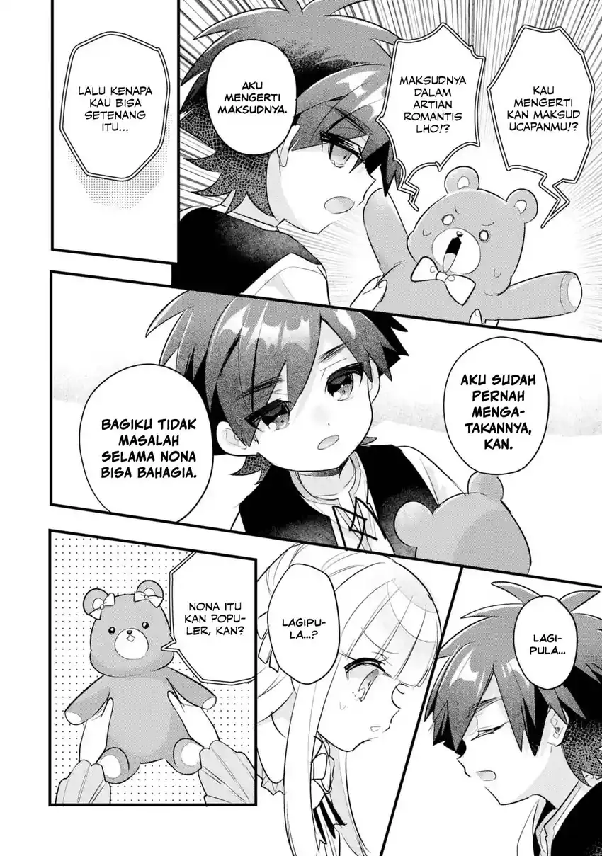 Otomege no Mobu de Sura Nain da ga Chapter 22 Gambar 14