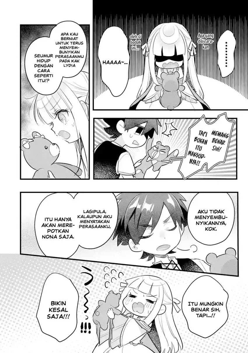 Otomege no Mobu de Sura Nain da ga Chapter 22 Gambar 16
