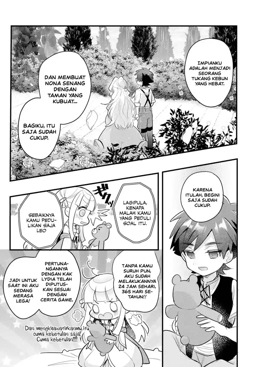 Otomege no Mobu de Sura Nain da ga Chapter 22 Gambar 17