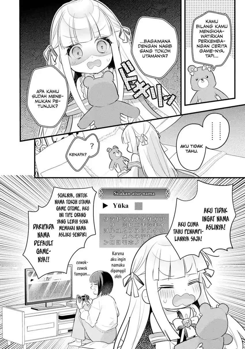 Otomege no Mobu de Sura Nain da ga Chapter 22 Gambar 18