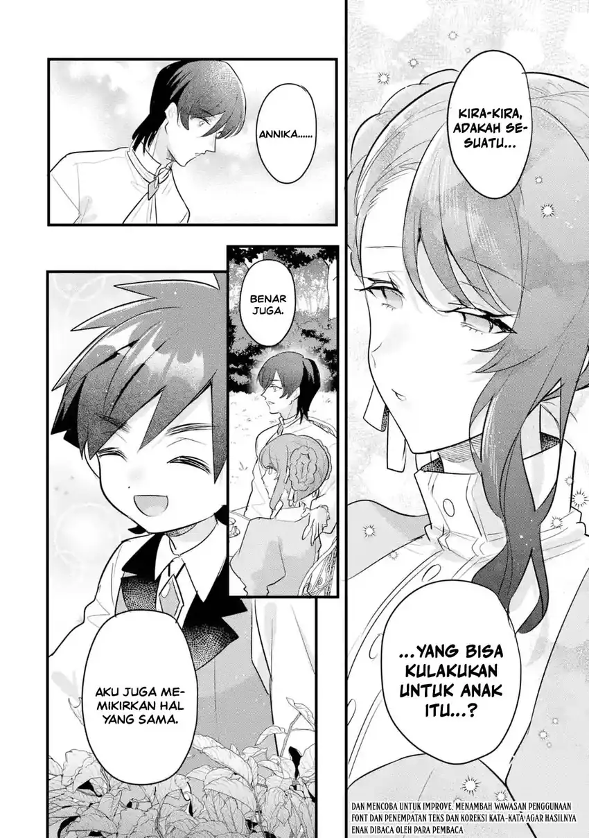 Otomege no Mobu de Sura Nain da ga Chapter 22 Gambar 4