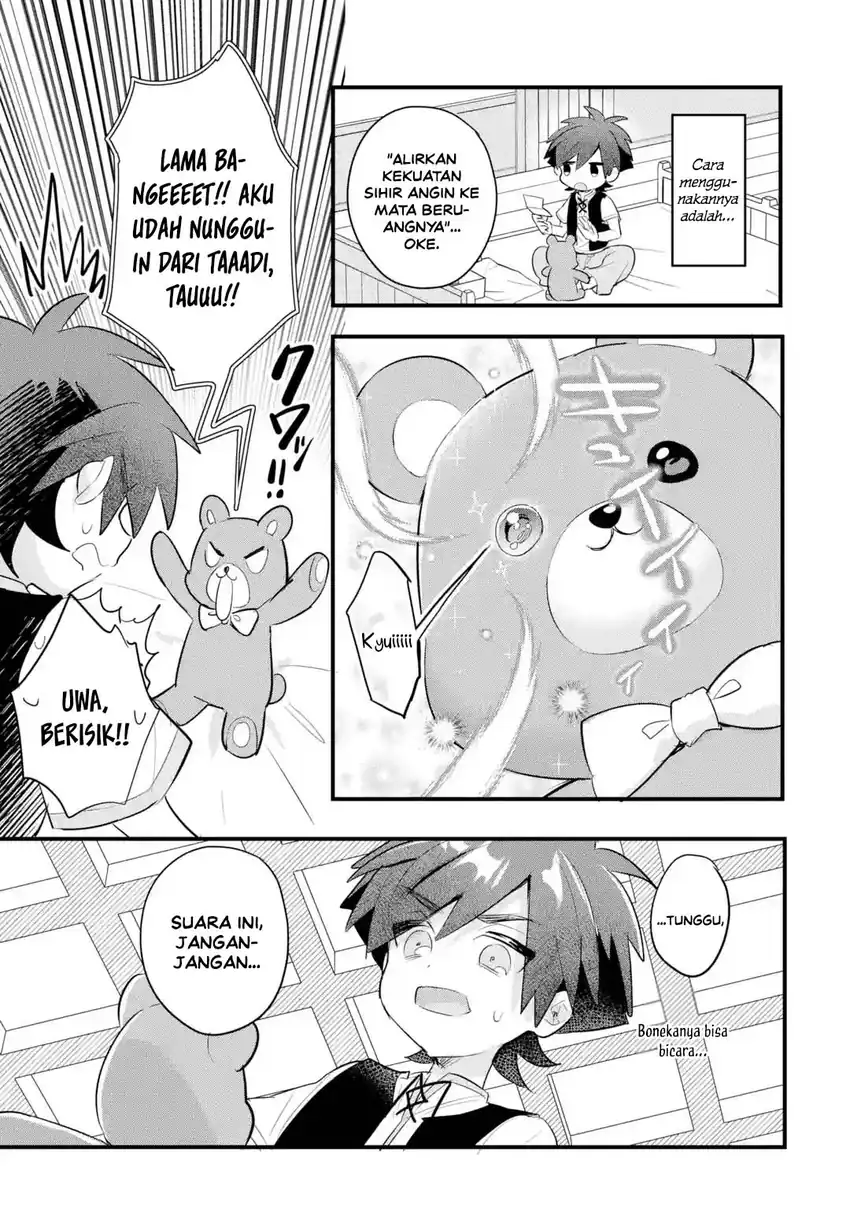 Otomege no Mobu de Sura Nain da ga Chapter 22 Gambar 7