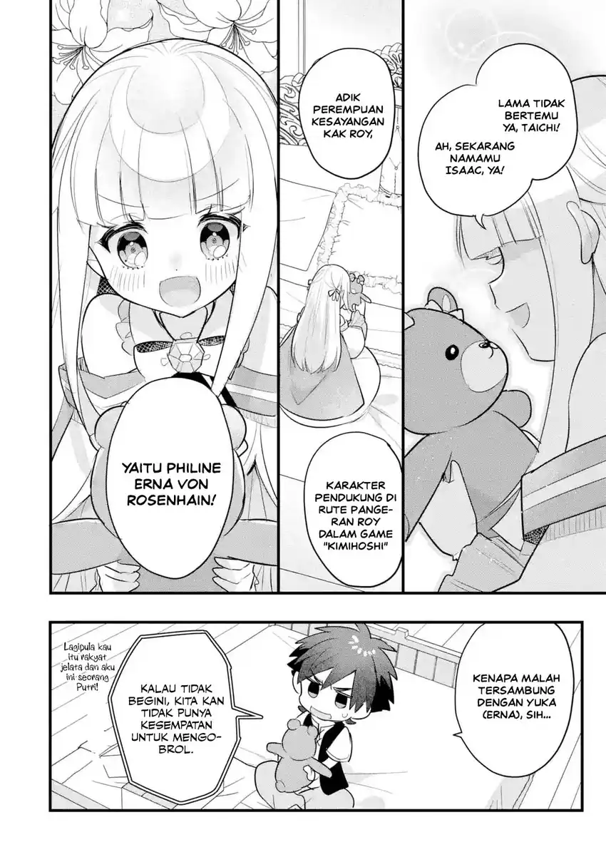 Otomege no Mobu de Sura Nain da ga Chapter 22 Gambar 8