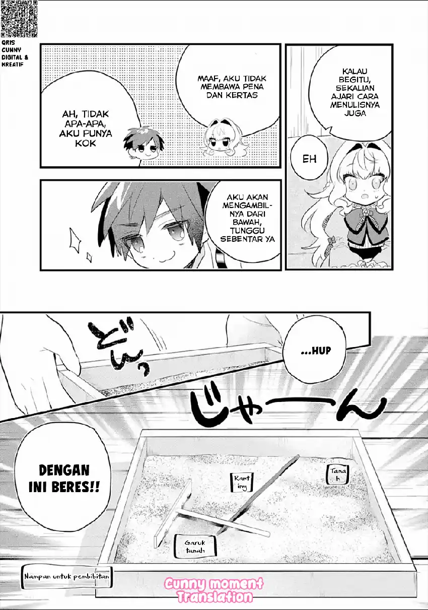 Otomege no Mobu de Sura Nain da ga Chapter 3 Gambar 25