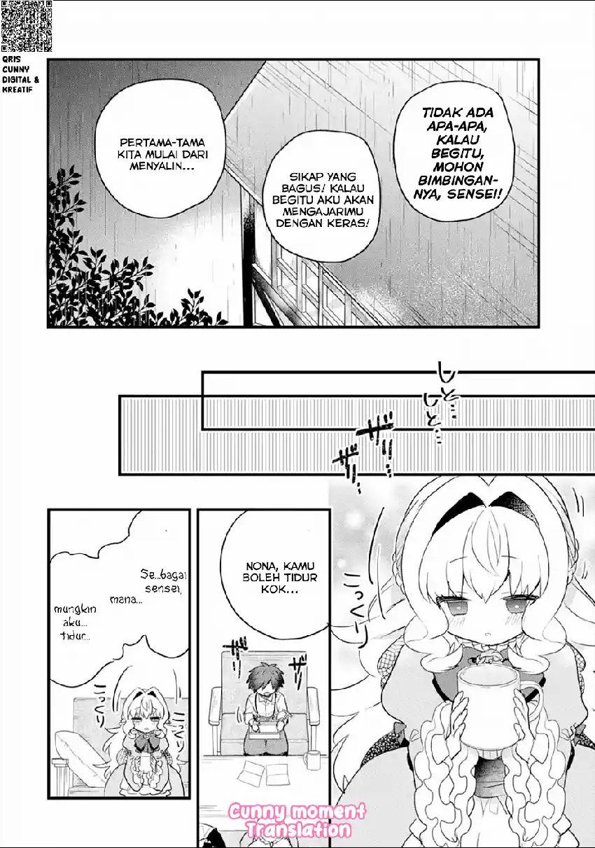 Otomege no Mobu de Sura Nain da ga Chapter 3 Gambar 28