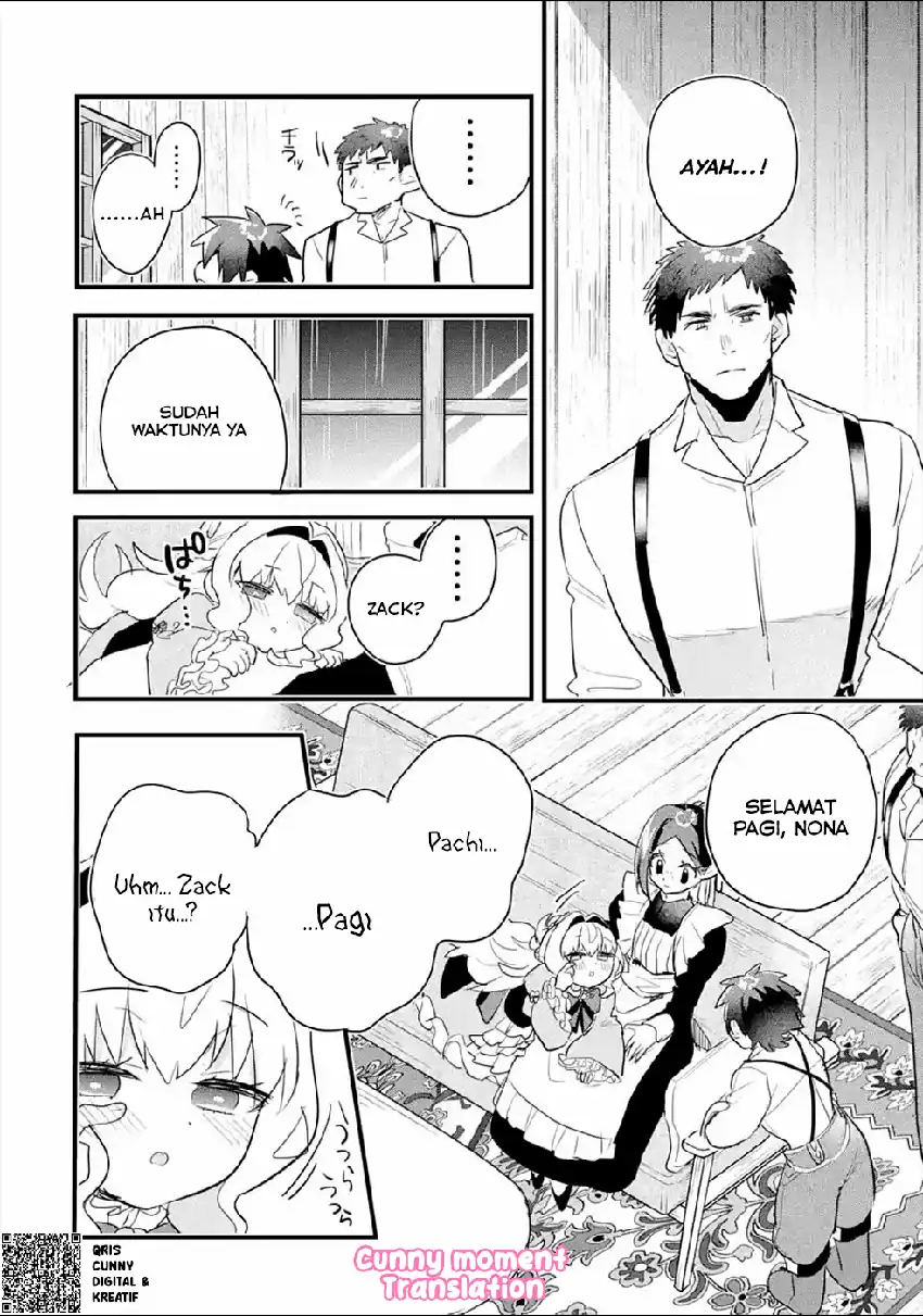 Otomege no Mobu de Sura Nain da ga Chapter 3 Gambar 36