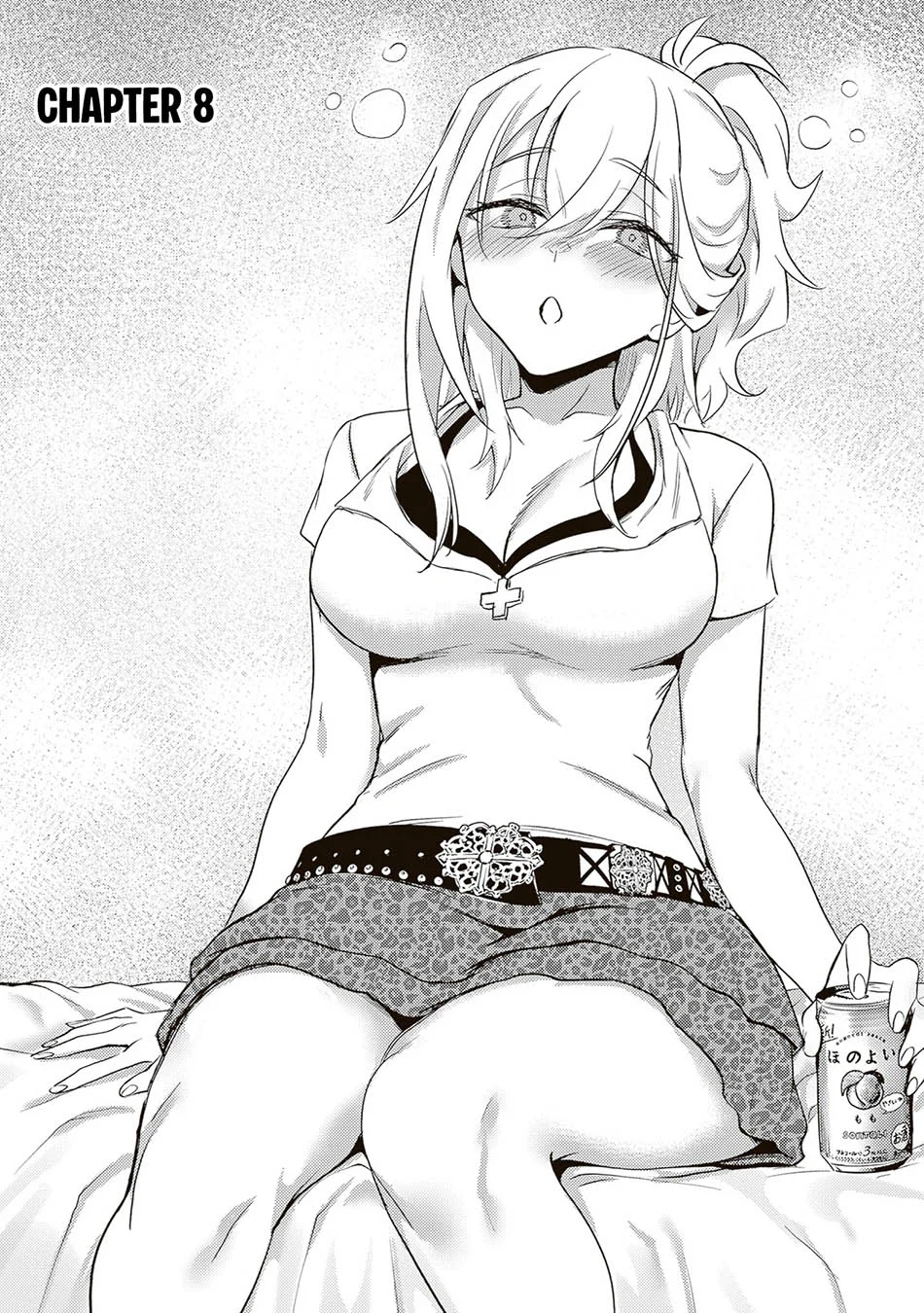 Otona wo Shiritai Onnatomodachi Chapter 8 Gambar 6