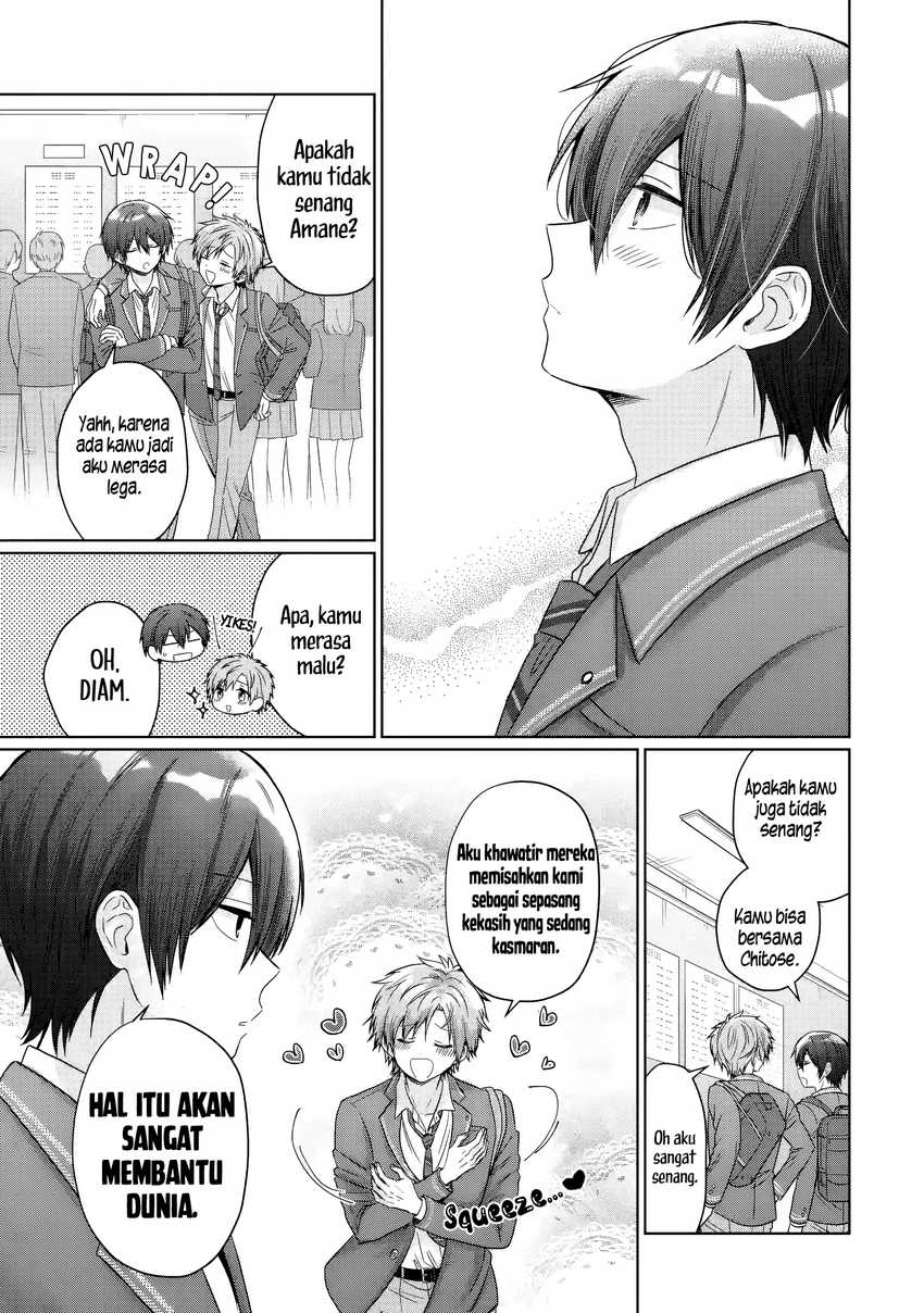Otonari no Tenshi-sama ni Itsunomanika Dame Ningen ni Sareteita Ken Chapter 23.1 Gambar 7