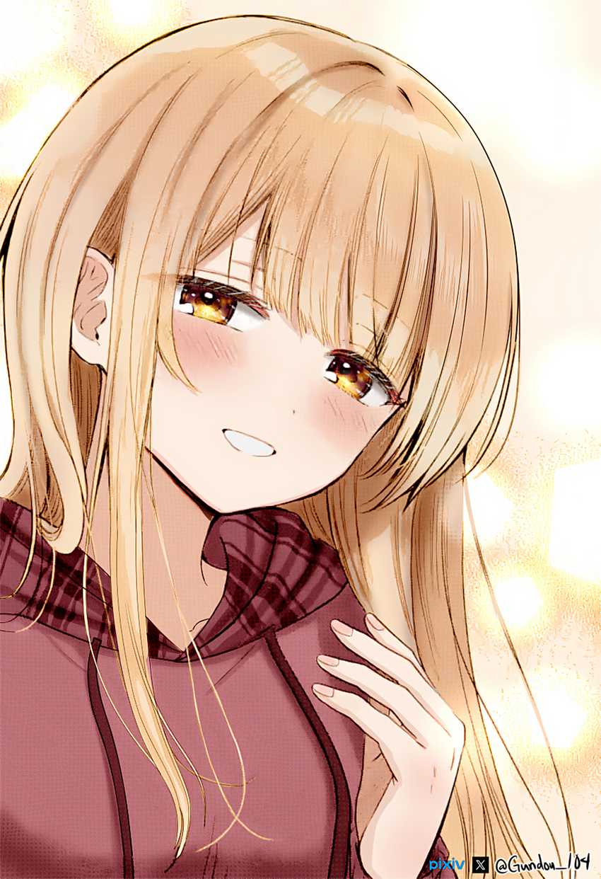 Otonari no Tenshi-sama ni Itsunomanika Dame Ningen ni Sareteita Ken Chapter 23.4 Gambar 9
