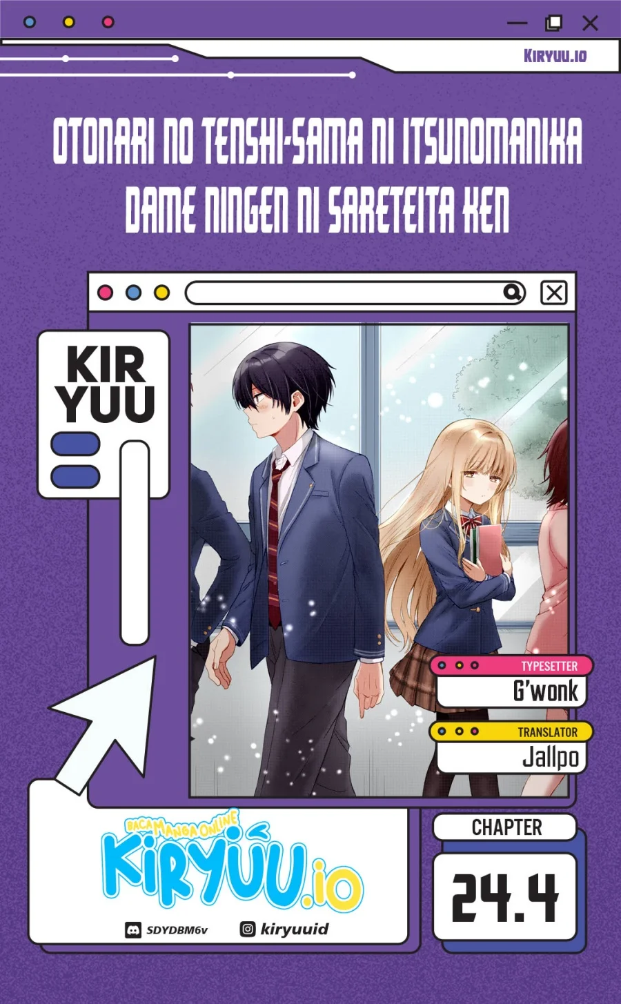 Komik Otonari no Tenshi-sama ni Itsunomanika Dame Ningen ni Sareteita Ken Chapter 24.4 gambar nomor 1