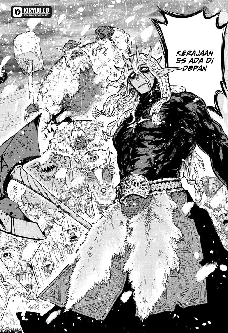 Otr of the Flame Chapter 1 Gambar 23